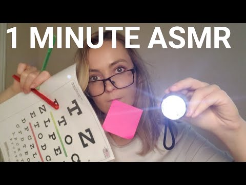 ASMR 1 MINUTE EYE EXAM (1 MINUTE ASMR)