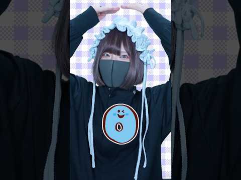 【自己紹介】みんなのMBTIを教えて！#shorts