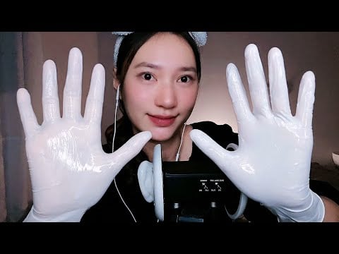 ASMR Lotion White Latex Gloves Ear Massage 🧴🧤
