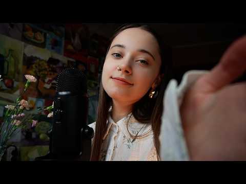 ASMR stream / АСМР стрим