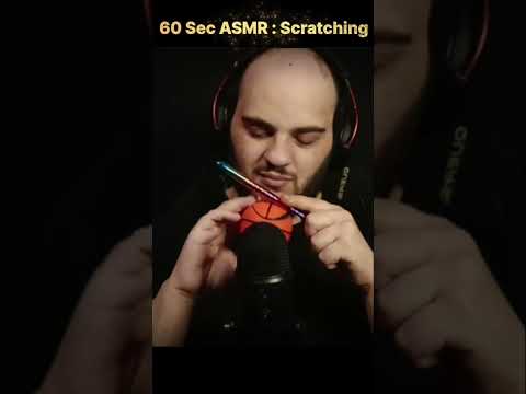 60 Sec ASMR - Scratching