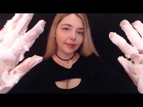 ☁️ АСМР Быстрый Массаж Ушек с Пенкой / Asmr Quick Ear Massage with Foam  👂