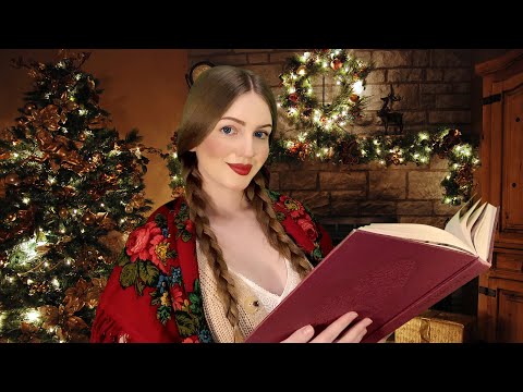 АСМР Новогодняя сказка • ASMR New Year's fairy tale