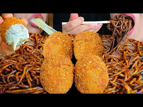 ASMR EATING BLACK BEAN NOODLES & GIANT CHEESE BALLS & FRIED KIMCHI MANDU *BIG BITES* 먹방 짜장면