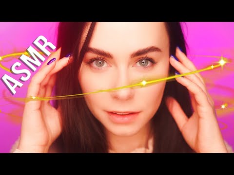 АСМР СЛЕДУЙ МОИМ УКАЗАНИЯМ И ТОЧНО УСНЕШЬ 😴 ASMR FOLLOW MY INSTRUCTIONS