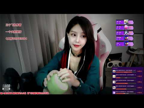 尤优Baby 20200128 ASMR - Chinese asmr YouYou