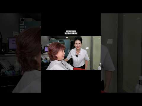 ASMR 시각과 청각의 활성화 #컷트단발 역삼각형의 형태로 길러내리기#Cut short hair growing in the form of an inverted triangle