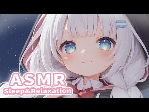 ASMR Fall Asleep Fast 💙 (Ear Massage, Ear Cupping, Ear Blowing)