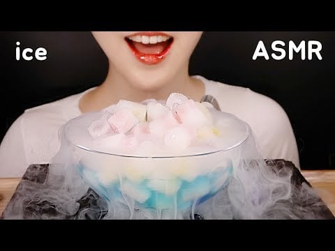 *SO LOUD* ICE ASMR COLD ICE EATING ASMR CRUNCH ASMR 고드름 먹방 ASMR 얼음먹방 ASMR 氷