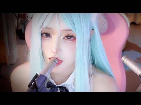 ASMR | Slurry oral trigger sounds