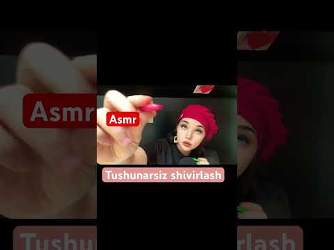 Tushunarsiz shivirlash #uzbekchaasmr #rekkkkkk #uzbek #asmr