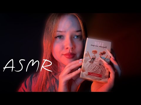 асмр обзор моей новой колоды таро 🧶