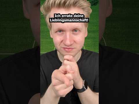 Ich errate deine Lieblingsmannschaft! #asmr