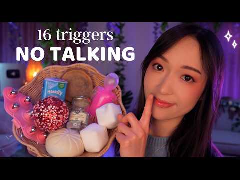ASMR 😴 16 triggers 100% NO TALKING (parfait pour se détendre) 🌙