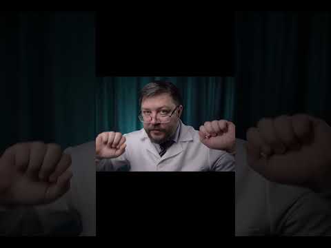 ASMR SENSATIVITI EXAMINATION STRONG ACCENT NEUROLOGIST - Tingles Maker