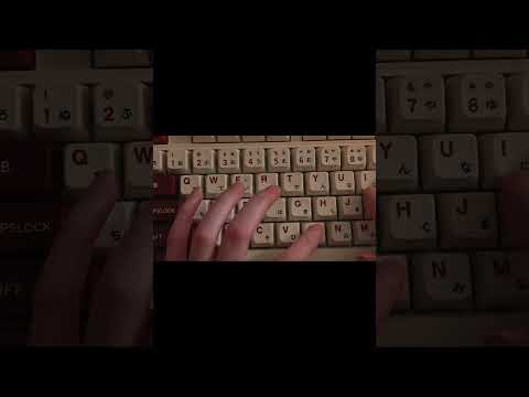 Slow Typing on Retro Keyboard, Clicky Keys, Springy Switches #mechanicalkeyboard #asmrtriggers #asmr