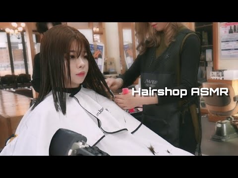 [ASMR] 리얼 미용실 소리│염색+클리닉+컷트│전문가의손길..☆Real hairshop asmr