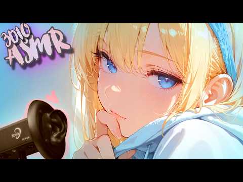 ‼️(3DIO) ASMR Removing Your Stress & Insomnia ✨💤