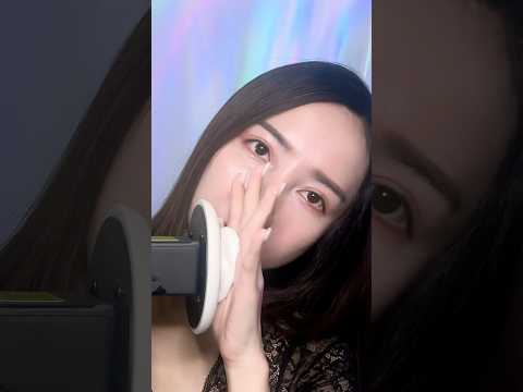 Asmr นวดหู #asmrshorts #relax #relxing #asmrshortsvideo #asmrsounds #asmr  #asmrvideo #asmrmassage