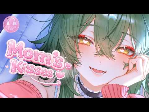 Только ПОЦЕЛУИ~ Близко с Ушка на Ушко 💚【3DIO ASMR】 Без Разговоров