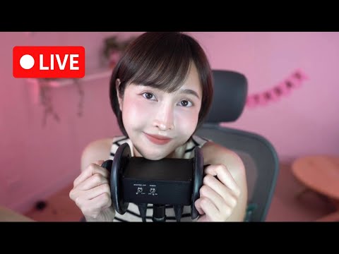 🔴 LIVE ASMR Relaxing l ทำคลิป shorts  สนุกจังเล้ย