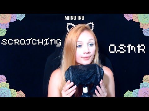 ASMR Scratching sounds!