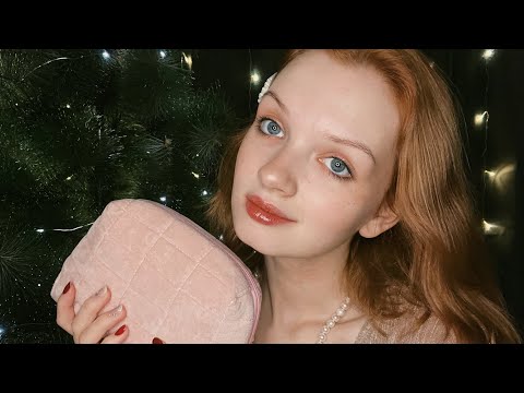 асмр делаю тебе новогодний макияж🎄| asmr mouth sounds