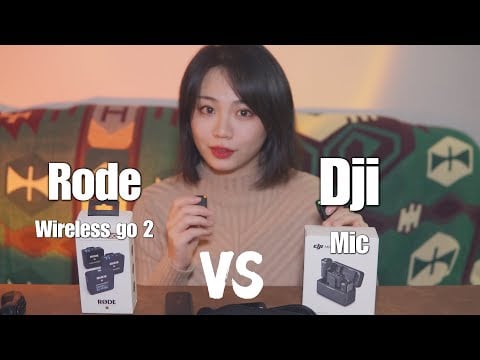 DJI MIC与RODE WIRELESS GO 2 全方位对比测评，大疆VS罗德两款热门无线麦克风PK大对决