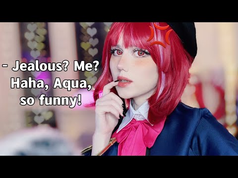 Jealous Girl From Childhood I ASMR Roleplay ♡ Oshi No Ko I Cosplay Arima Kana