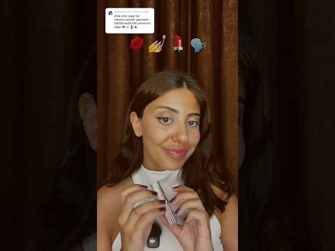EMOJİ CHALLANGE ❤️ TÜRKÇE ASMR