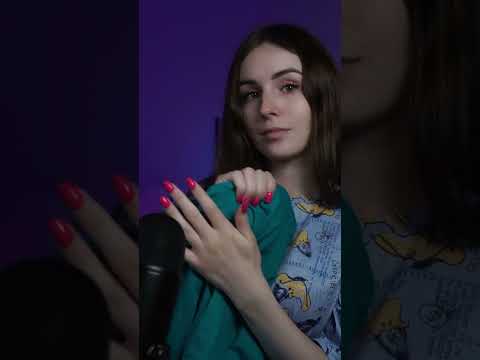 ASMR FABRIC SCRATCHING #asmrshorts #asmr #asmrsounds