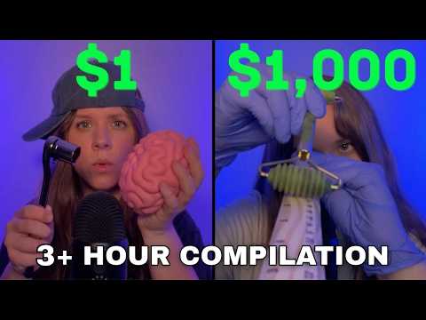$1 VS $1,000 ASMR Compilation 😴 (you will sleep)