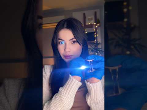 Asmr teste rápido de visão 👁️ #asmrluz #asmrexam #oftalmologia #asmrchill #asmr