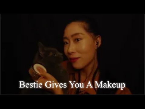 ASMR Your Bestie Gives You A Makeup 베프가 화장해줄게!