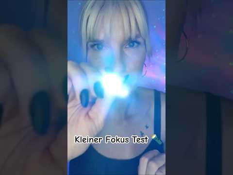 Kleiner Fokus Test 🔦 # Shorts #asmrshorts #shortvideo