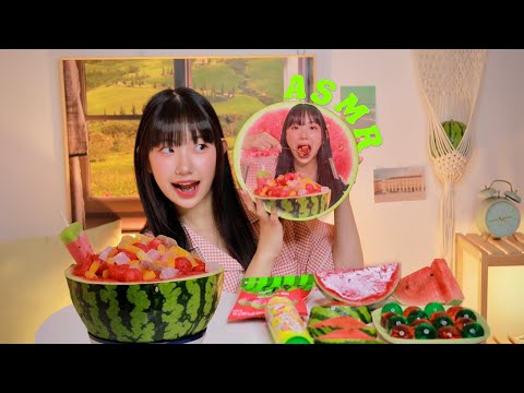 아 수박; 나무에 바나나열리겠네 | 수박 젤리 화채 먹방 이팅사운드 ASMR