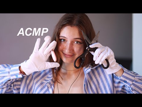 САМЫЙ МЕДЛЕННЫЙ АСМР 🐱 [так медленно, что ты ТОЧНО уснешь]