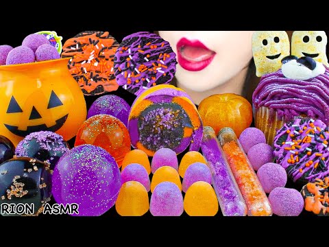 【ASMR】PURPLE&ORANGE DESSERTS💜🧡 HALLOWEEN SWISS ROLL,CANDIED GRAPE MUKBANG 먹방 EATING SOUNDS