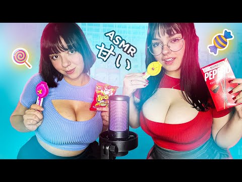 ASMR EXPERIMENTANDO DOCES JAPONESES! 🍡FT. SATELLA ASMR