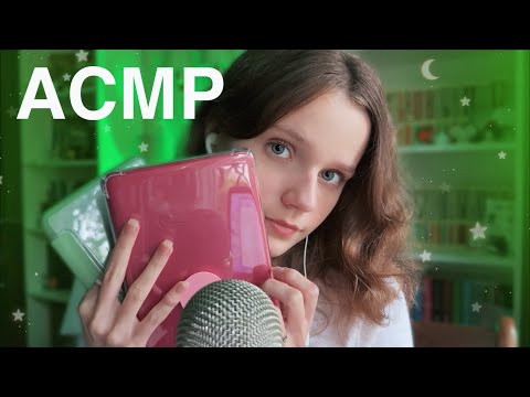 АСМР болталка про мои электронные КНИГИ 📚  Amazon Kindle