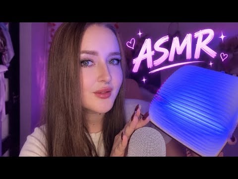 ASMR💜Позабочусь о тебе и уложу спать 😴