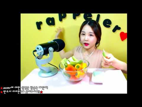 소리아라｜오이, 셀러리, 미니 파프리카 이팅사운드  cucumber, celery, mini paprika eating sounds