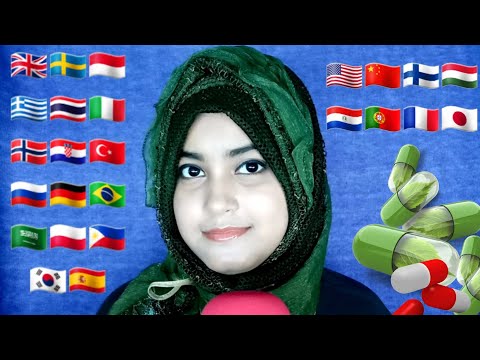 ASMR How To Say "Medicine" In Different Languages With Tingly Mouth Sounds (Timestamps👇!)