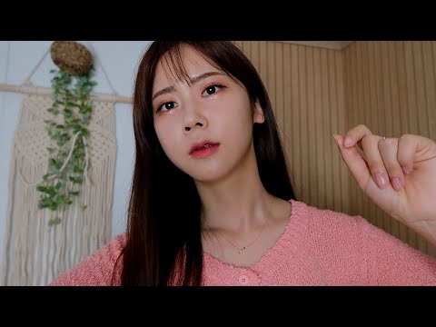 ASMR.SUB 잠이 오는 마사지가게(어깨마사지,귀마사지) | 마사지볼,오일,클렌징,각질제거,머드팩,버블팩,아로에젤,로션