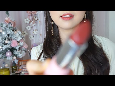 ASMR Doing Your Holiday Makeup 🎄🎁 Makeup Artist