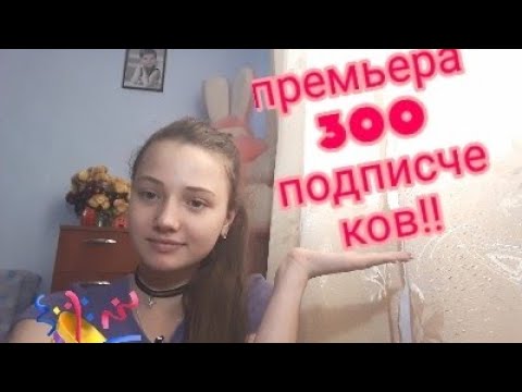 АСМР| женские имена| ASMR|women name|