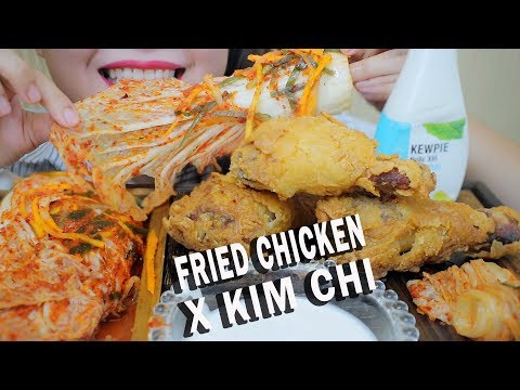 ASMR EATING FRIED CHICKEN AND KIMCHI , CRUNCHY EATING SOUNDS 먹방 | LINH-ASMR