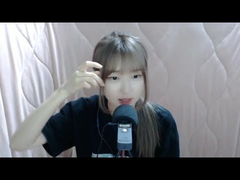 [한국어 ASMR]생방송 소곤소곤 수다 잡담 live Whispering Talking