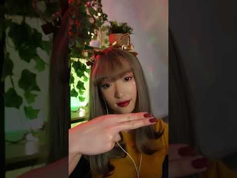ASMR EXTRAIT - Triggers invisibles