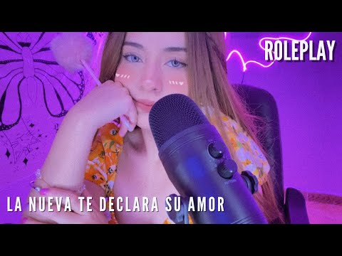 ROLEPLAY | La chica nueva te declara su amor 💘 | ¿sale mal? | Andrea ASMR 🦋